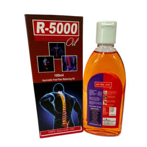 R-5000 Oil